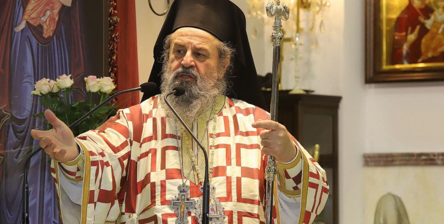 «Σαν σήμερα εξελέγη Μητροπολίτης Δράμας ο μακαριστός Παύλος – Φλόγα πίστης και Ποντιακής μνήμης»