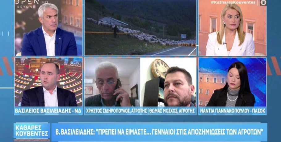 Λάκης Βασιλειάδης: Πρέπει να είμαστε γενναίοι στις αποζημιώσεις των αγροτών