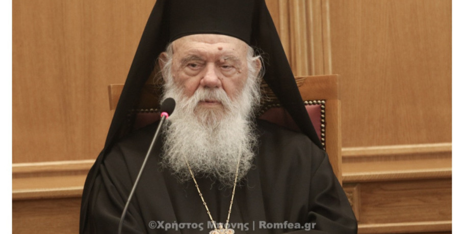 Έναρξη εργασιών της Ιεράς Συνόδου της Ιεραρχίας — Μήνυμα Αρχιεπίσκοπου Ιερώνυμου για ειρήνη, δημογραφικό και ενίσχυση του ιερού κλήρου