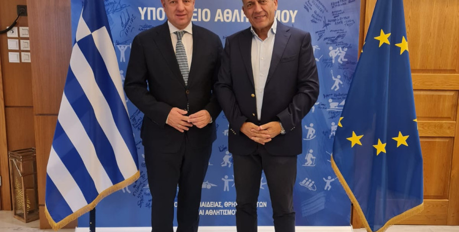Στον Αν. Υπουργό Αθλητισμού ο Δ. Σταμενίτης για χρηματοδοτήσεις αθλητικών εγκαταστάσεων στους Δήμους Πέλλας και Αλμωπίας