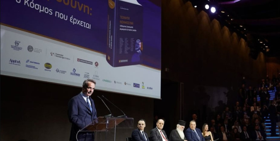 Η Σκυδραία δημοσιογράφος Τζένη Κρουσταλακίδου συντόνισε την παρουσίαση του νέου βιβλίου του Ευριπίδη Στυλιανίδη