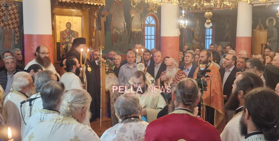 Γιορτάζει η Αγία Χρυσή Αλμωπίας – Πλήθος πιστών στον Πανηγυρικό Εσπερινό