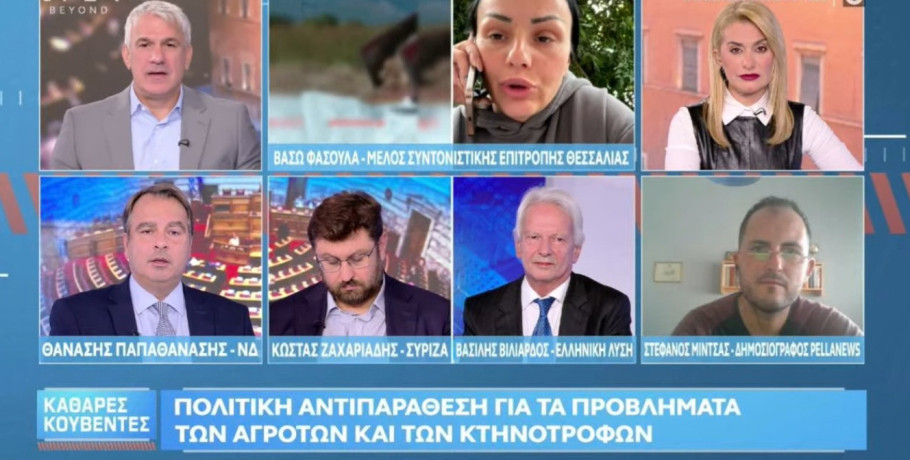 Δυναμική παρουσία του Στέφανου Μίντζα στην εκπομπή «Καθαρές Κουβέντες» του OPEN
