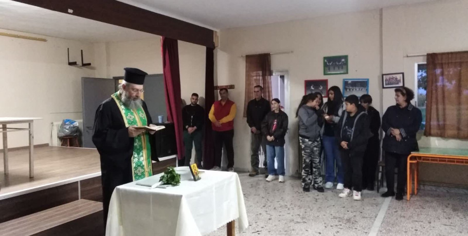 Αγιασμός για την έναρξη της νέας χορευτικής χρονιάς στον Σύλλογο Νεοχωρίου Αλμωπίας