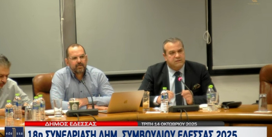 Τάκης Γιώγας: «Η δημοτική αρχή δεν έχει φέρει ούτε ένα έργο — αντίθετα, απεντάσσονται εγκεκριμένα»