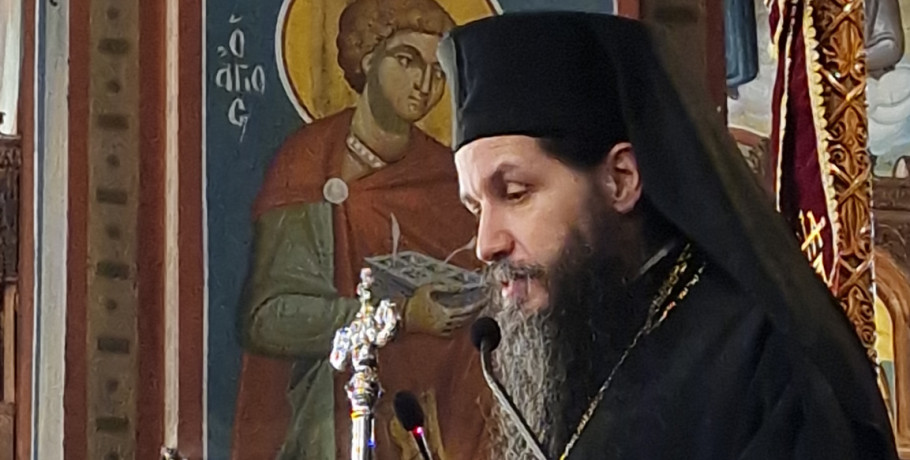 Μητροπολίτης Αθανάσιος: «Ο Μητροπολίτης Ιωήλ είναι γίγαντας της πίστεως και της ταπεινώσεως»