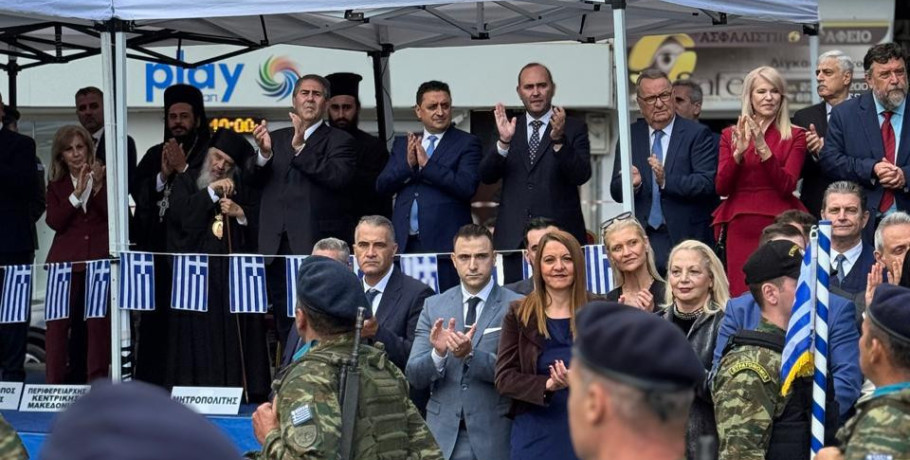 Ο Λάκης Βασιλειάδης στις εορταστικές εκδηλώσεις για την Απελευθέρωση της Έδεσσας: «Με πλούσια ιστορία και στο επίκεντρο των Αγώνων της Μακεδονίας, η Πέλλα παραμένει περήφανη και ακμαία»