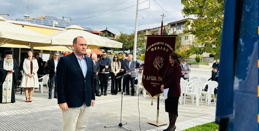 Ο Λάκης Βασιλειάδης στις Εκδηλώσεις Μνήμης για την Ημέρα Μακεδονικού Αγώνα