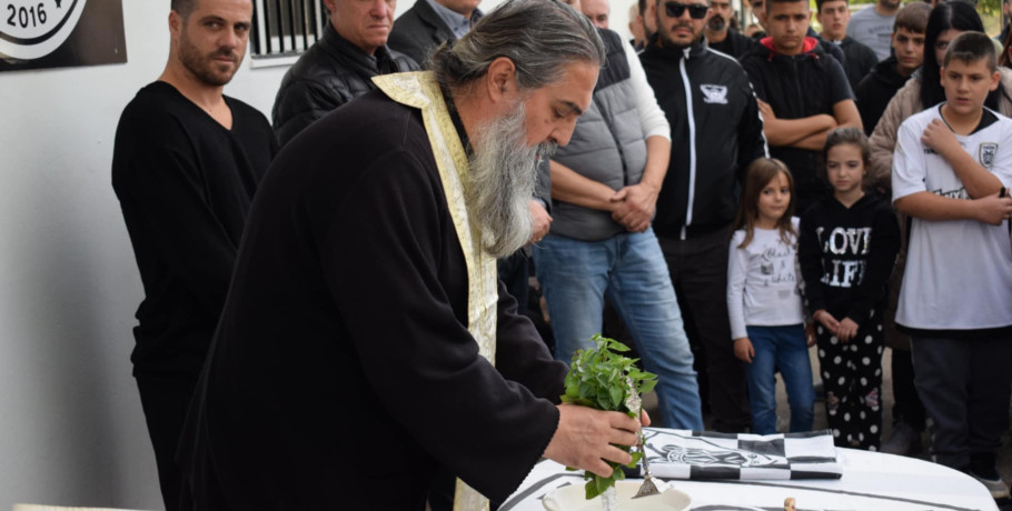 Γιαννιτσά: "Λατρεία" για τον Βιεϊρίνια στον αγιασμό έναρξης σαιζόν του Α.Σ. ΠΑΟΚ Γιαννιτσών