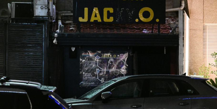 Με «άρωμα» Greek Mafia η έκρηξη στη θρυλική ντίσκο «Jacky.O» στη Μιχαλακοπούλου
