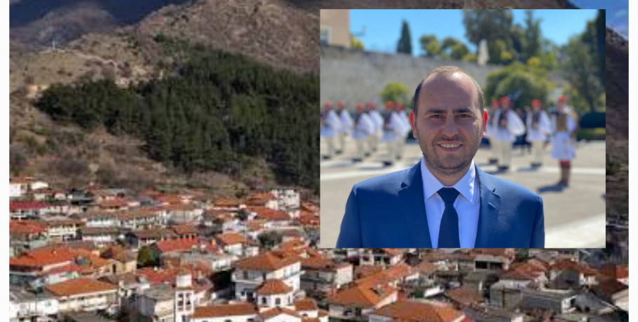 Λάκης Βασιλειάδης: Ανάγκη Στήριξης των ακριτικών χωριών που φυλάνε Θερμοπύλες