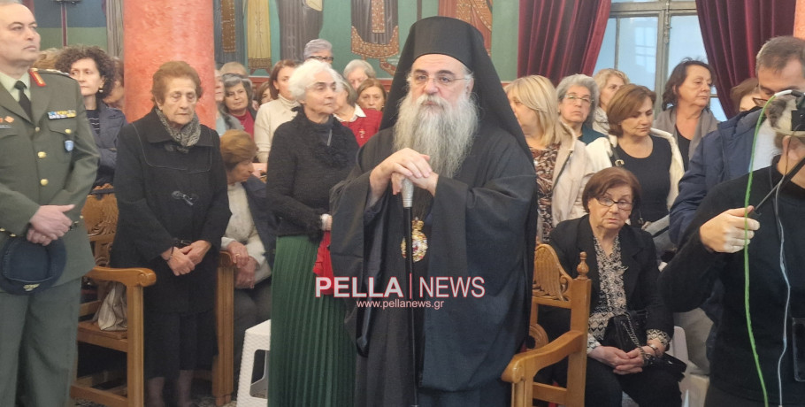 Ο Θεοφιλέστατος Επίσκοπος Αλμωπίας π. Στέφανος στην Αγία Χρυσή – Ένας νέος και αγαπητός Ιεράρχης κοντά στο ποίμνιο του