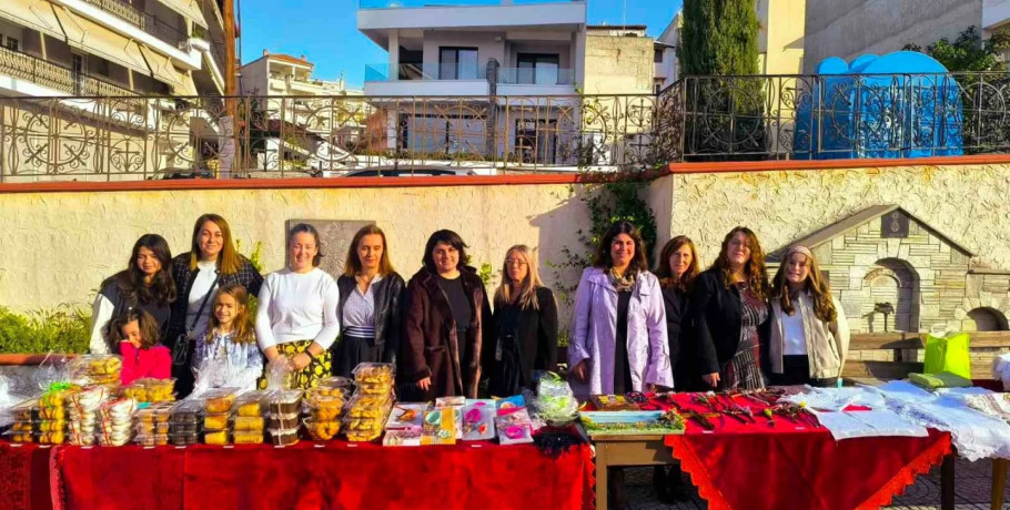 Ι.Ν. Κωνσταντίνου και Ελένης Γιαννιτσών: Επιτυχής και η  2η Φθινοπωρινή Φιλανθρωπική Έκθεση