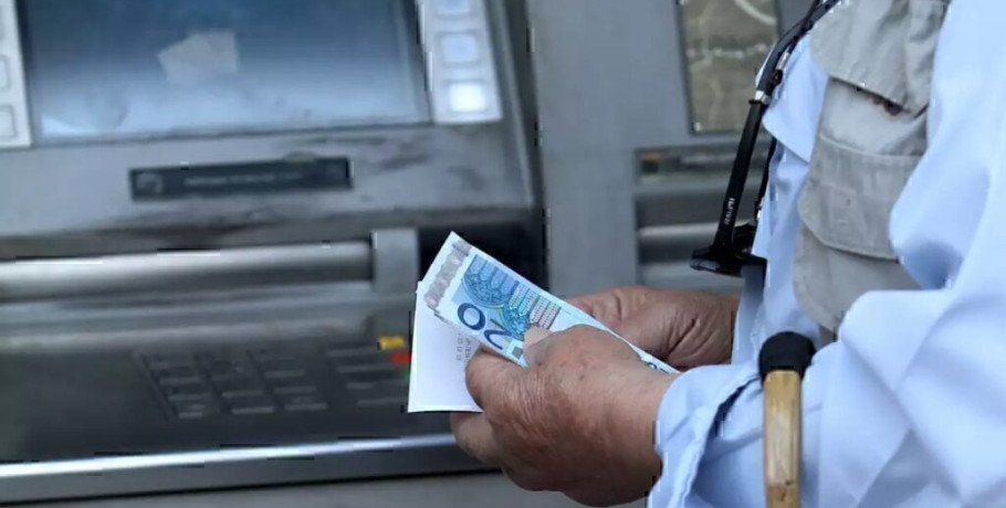 Συντάξεις Νοεμβρίου: Όλες οι ημερομηνίες πληρωμής των δικαιούχων - Πότε θα πάνε ταμείο