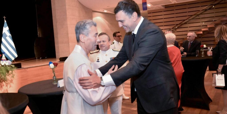 Κικίλιας: «Ελλάδα και Κορέα μοιράζονται μια πολύ ισχυρή ναυτιλιακή σχέση»