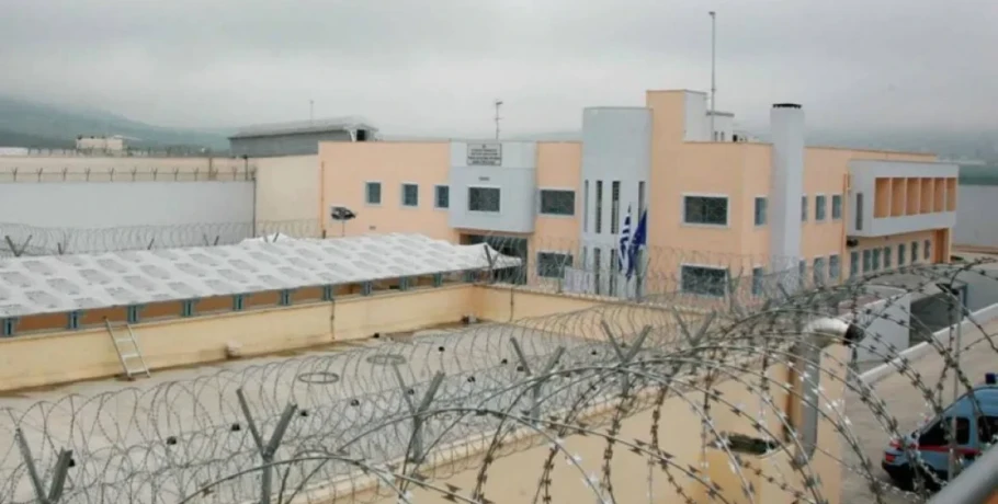 Κρατούμενος κατάπιε 17 σακουλάκια με κάνναβη και προσπάθησε να τα περάσει στις φυλακές Δομοκού