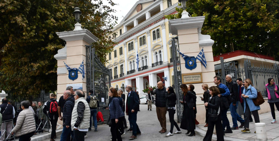 Άσκηση ετοιμότητα εκκένωσης του Διοικητηρίου στη Θεσσαλονίκη