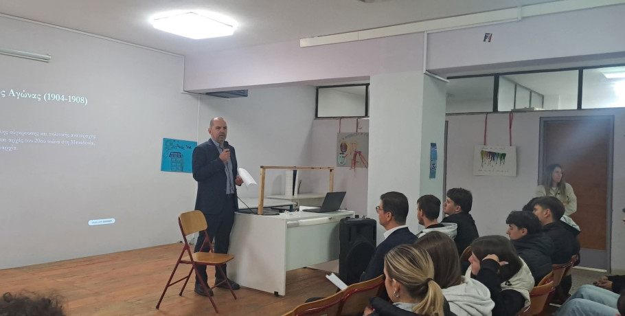 Το 1ο ΓΕΛ Έδεσσας «ΝΙΚΟΛΑΟΣ ΟΙΚΟΝΟΜΙΔΗΣ» τιμά τον Μακεδονικό Αγώνα και την απελευθέρωση της Έδεσσας
