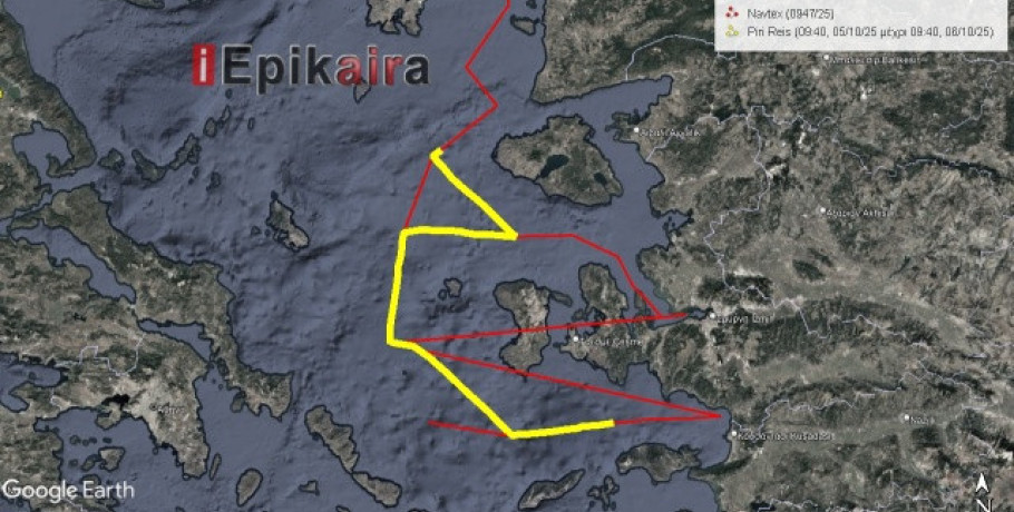 Ανενόχλητο το Piri Reis έφτασε στα 9 μίλια από τον 25ο Μεσημβρινό που τέμνει το Αιγαίο Πηγή: