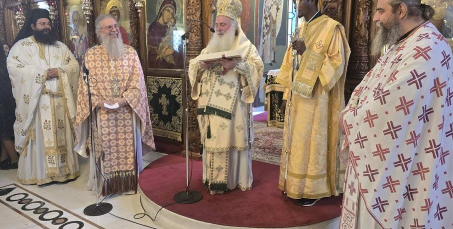 Επίσκεψη του Μητροπολίτου Κινσάσας κ. Θεοδοσίου στα Γιαννιτσά