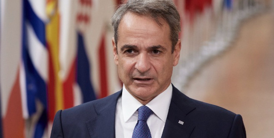 Στη Σλοβενία ο Πρωθυπουργός για τη σύνοδο κορυφής της MED9 – Στην ατζέντα Μ. Ανατολή και ευρωπαϊκή ανταγωνιστικότητα