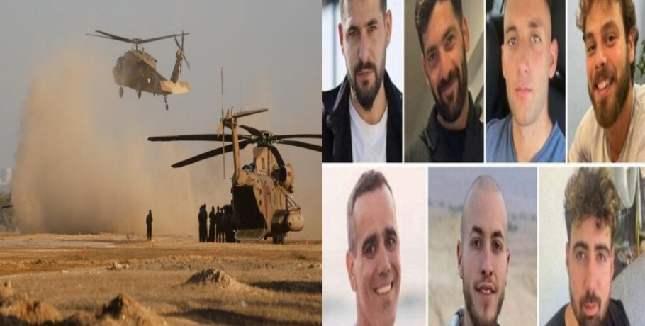 Απελευθερώθηκαν οι πρώτοι όμηροι της Χαμάς - Παραδόθηκαν οι πρώτοι 7 στον Ερυθρό Σταυρό