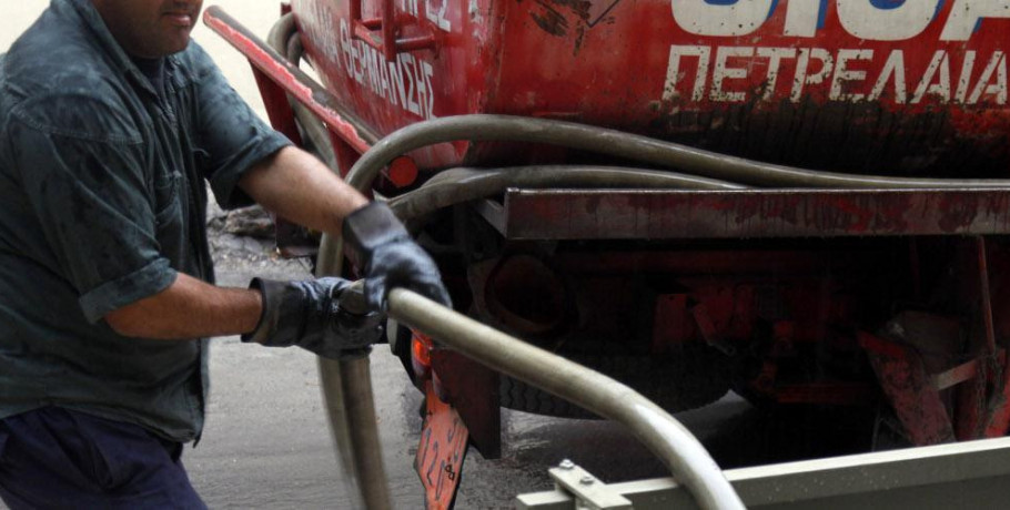 Επίδομα θέρμανσης: Πότε και πώς θα χορηγηθεί – Δεν αλλάζουν ποσά και κριτήρια