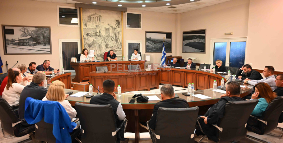 Συνεδρίαση Δημοτικού Συμβουλίου Σκύδρας 1ης Οκτωβρίου 2025