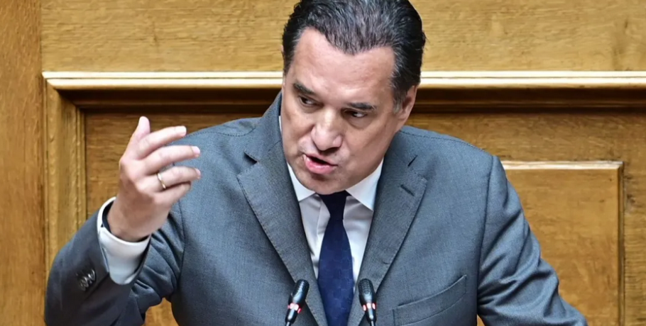 Γεωργιάδης για Ρούτσι: Το αίτημα της Κωνσταντοπούλου δεν έγινε δεκτό - Ο σκοπός της ήταν η αναβολή της δίκης και απέτυχε παταγωδώς