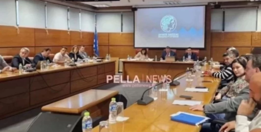 Έδεσσα: Με 10 θέματα στο σύνολο θα συνεδριάσει το Δημοτικό Συμβούλιο