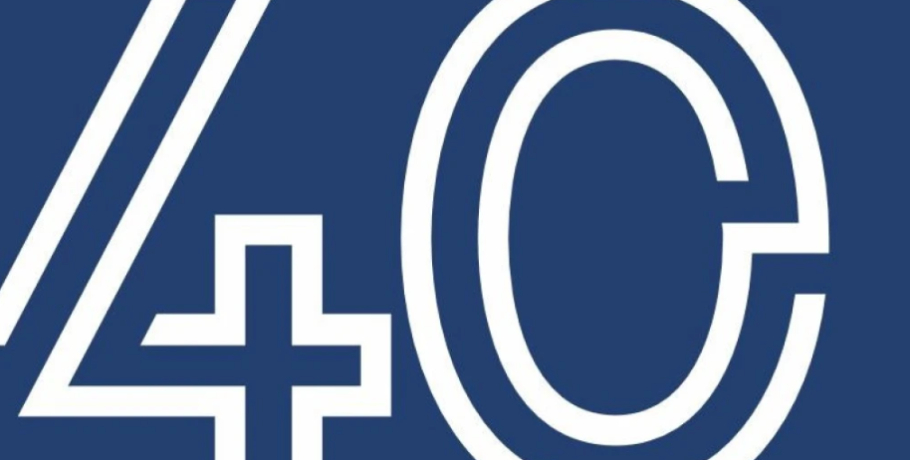 Δικηγορικός Σύλλογος Γιαννιτσών: 40 χρόνια από την ίδρυση του με επετειακή εκδήλωση