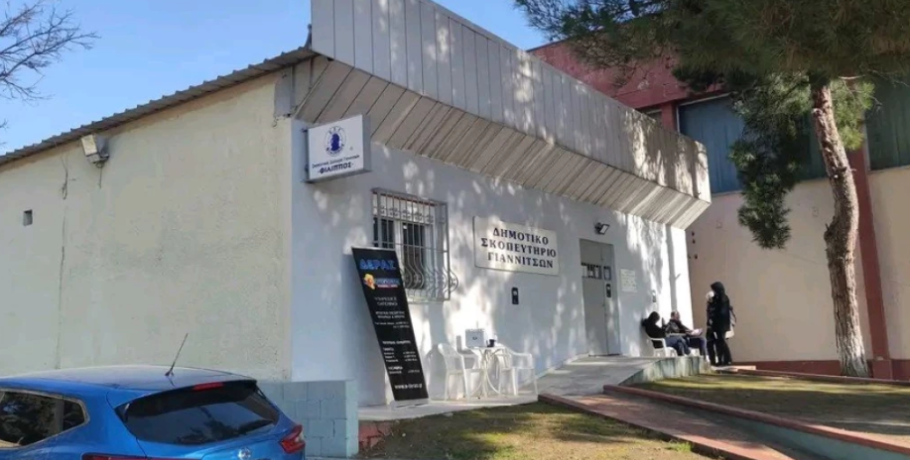 Σκοπευτικός Σύλλογος Γιαννιτσών: Πολυνίκης σε ﻿βαθμολογία και μετάλλια στο Πανελλήνιο Πρωτάθλημα!