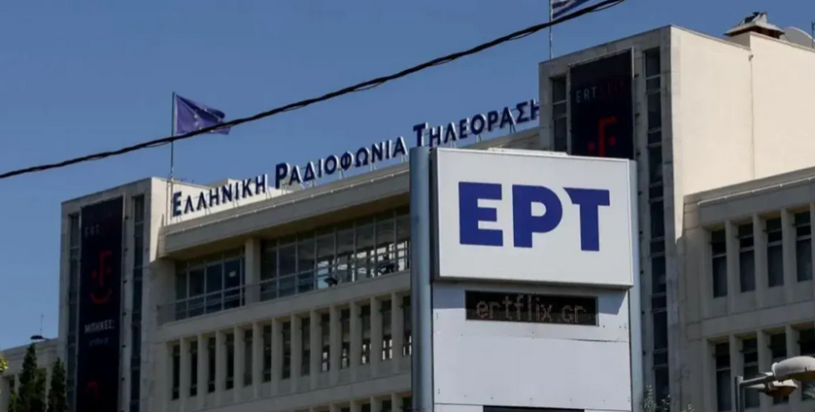 Persona non grata στην Τουρκία δημοσιογράφος της ΕΡΤ - Τον έκριναν "επικίνδυνο"