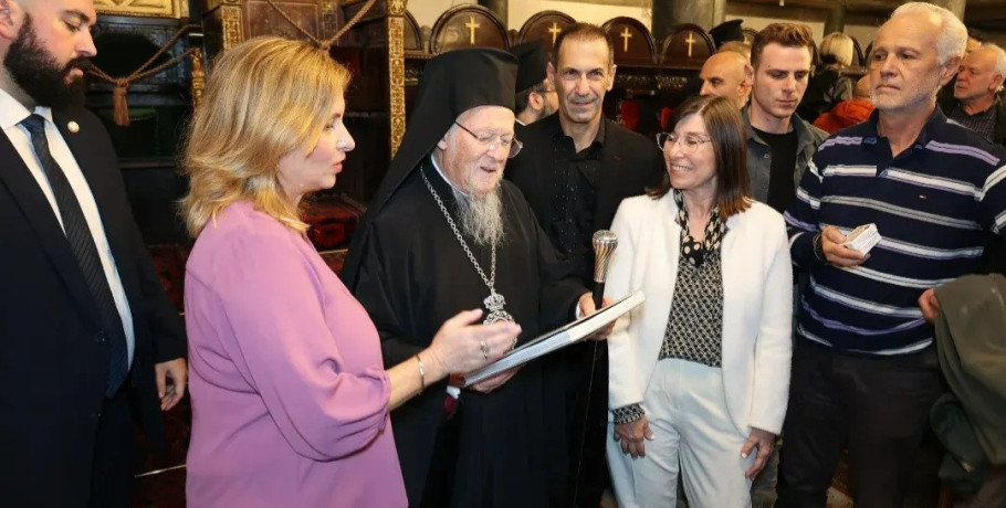 Στον Οικουμενικό Πατριάρχη μέλη της ΕΣΗΕΜ-Θ