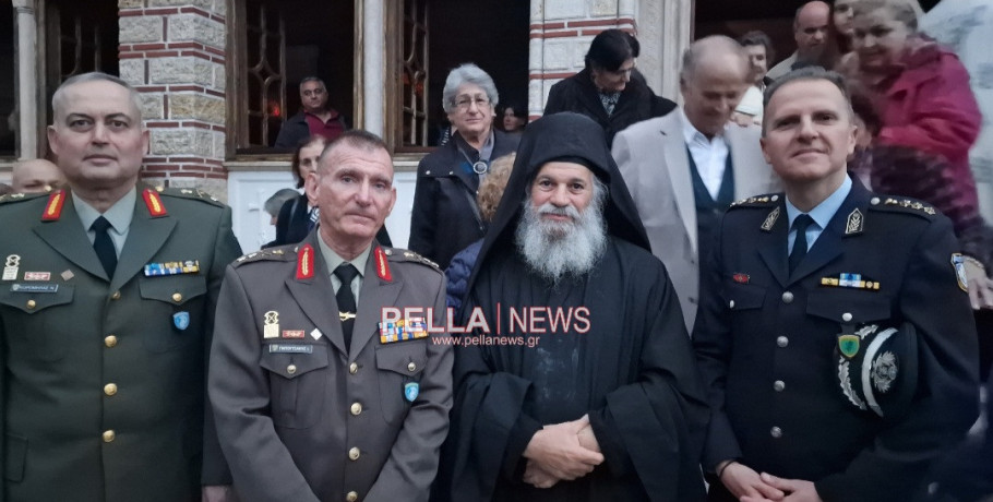 Με τον Γέροντα Παΐσιο ο Στρατηγός και ο Αστυνομικός Διευθυντής Πέλλας