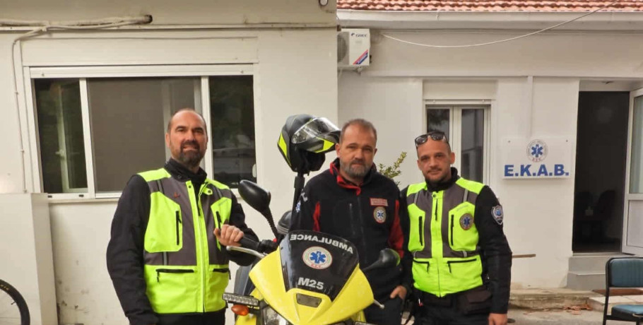 Νέο δίκυκλο για το ΕΚΑΒ Πέλλας – Ενίσχυση της άμεσης βοήθειας στους πολίτες της Έδεσσας