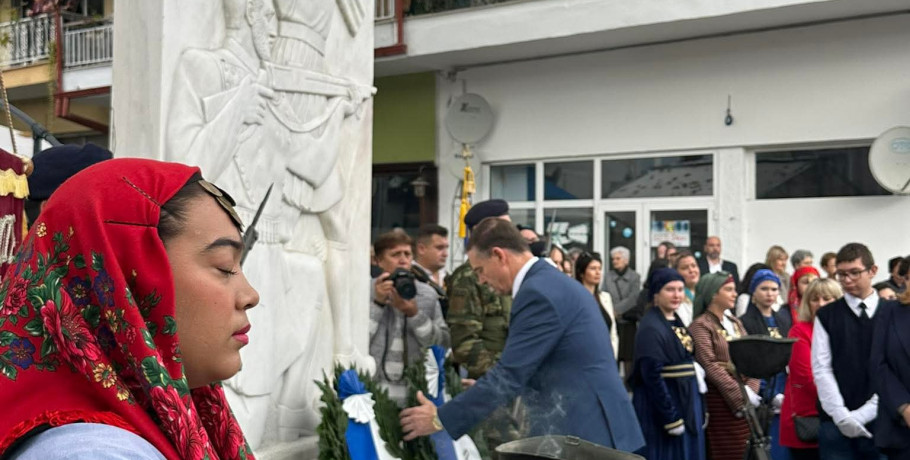 Μήνυμα Δημάρχου Παιονίας για τον εορτασμό της 113ης Επετείου Απελευθέρωσης της Παιονίας