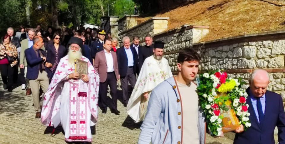 Εορτασμός του Αγίου Δημητρίου στην Αξιούπολη