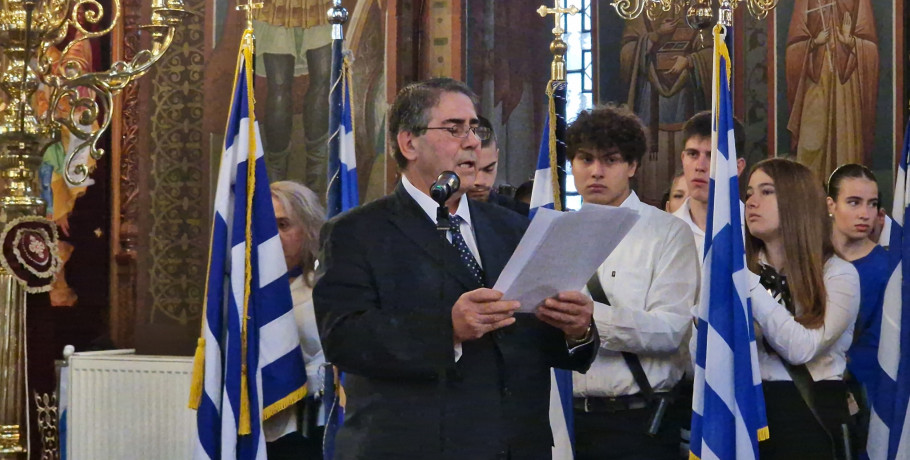 Ιορδάνης Τζαμτζής/28η Οκτωβρίου: Οι Έλληνες έδειξαν την μεγαλύτερη αντίσταση