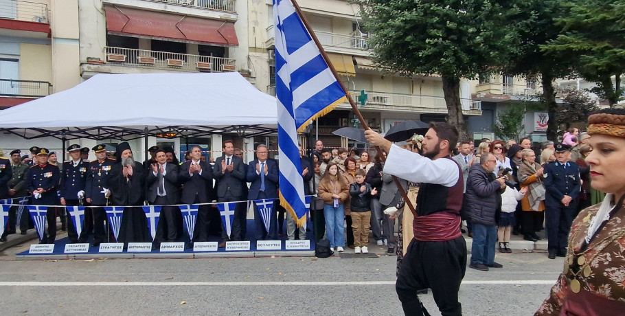 Έδεσσα – Η Ελλάδα που δεν ξεχνά: Μια παρέλαση περηφάνιας και μνήμης (φωτο και βίντεο)