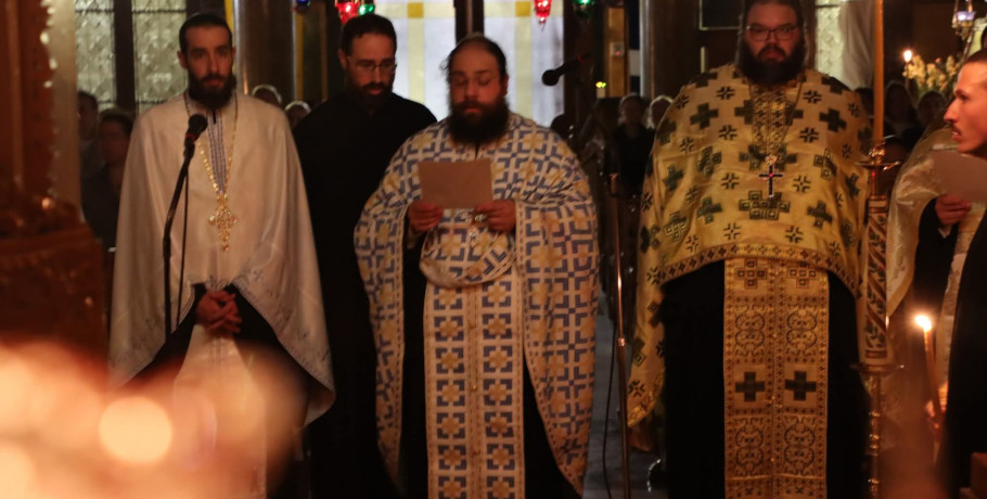 Ολονύκτιος Αγρυπνία επί τη εορτή της Αγίας Σκέπης της Υπεραγίας Θεοτόκου στον Ιερό Ναό Υπαπαντής του Κυρίου Πειραιώς