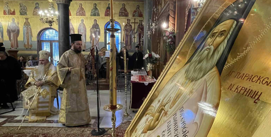 Αρχιερατική Θεία Λειτουργία στη Νέα Κρήνη για τον Άγιο Χρυσόστομο Παπασαραντόπουλο