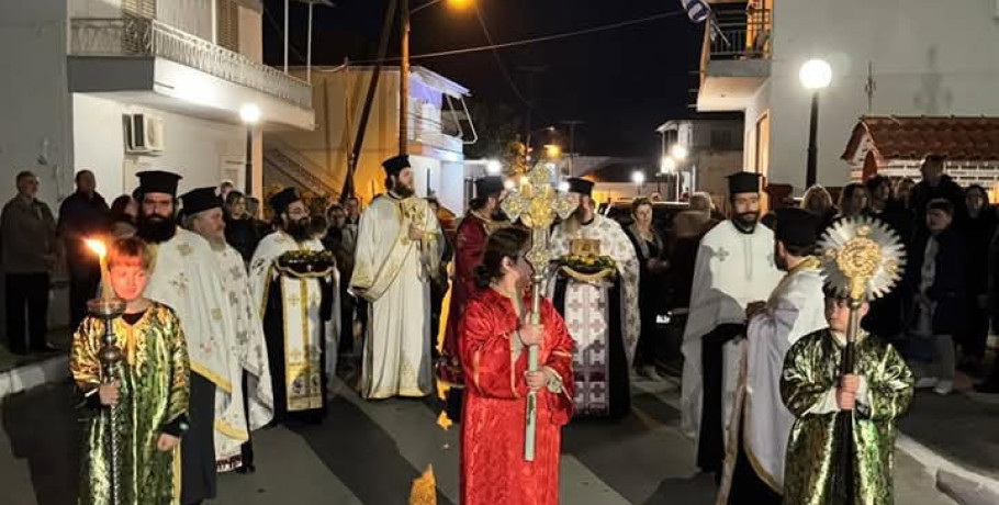 Μέγας Πανηγυρικός Εσπερινός στον Ιερό Ναό Αγίου Γεωργίου Εξαπλατάνου