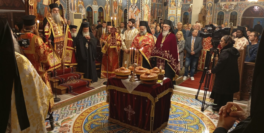 Πολυαρχιερατικός Εσπερινός για την εορτή του Μητροπολίτη Κίτρους, Κατερίνης και Πλαταμώνος κ. Γεωργίου