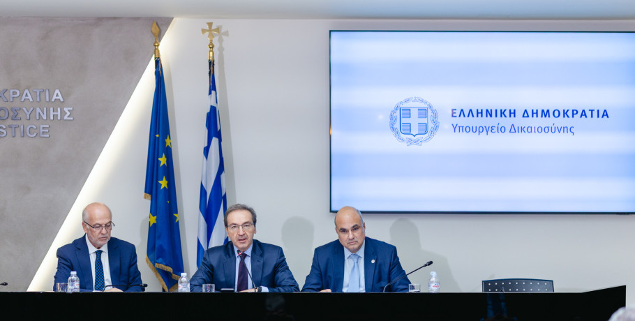 Δικηγορικός Σύλλογος Γιαννιτσών - Γεγονός η χρηματοδότηση του νέου δικαστικού μεγάρου Γιαννιτσών
