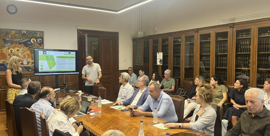 Η Περιφέρεια και το Περιφερειακό Ταμείο Ανάπτυξης Κεντρικής Μακεδονίας στην τρίτη συνάντηση της Περιφερειακής Ομάδας Υποστήριξης του έργου DeCo για την κυκλική οικονομία και τη βιώσιμη παραγωγή