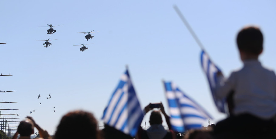 28η Οκτωβρίου: Με τι καιρό θα γίνουν οι παρελάσεις