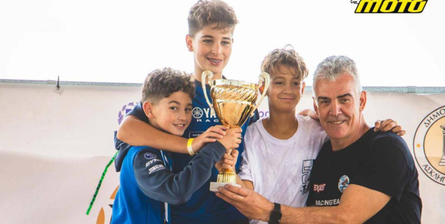 Αθλητικός Μοτοσυκλετιστικός Σύλλογος Σκύδρας - Δεύτερη συνεχόμενη χρονιά 1η θέση στη βαθμολογία των σωματείων στο Πανελλήνιο Πρωτάθλημα Motocross 2025!