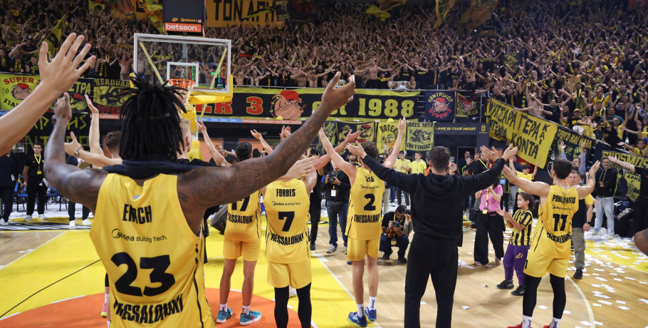 Σήμερα το Ελ κλάσικο της Θεσσαλονίκης