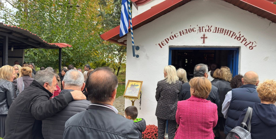 Πανηγύρισε  το εξωκλήσι του Αγίου Δημητρίου στο Ριζό